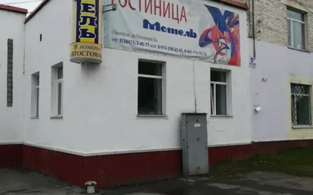 Мотель
