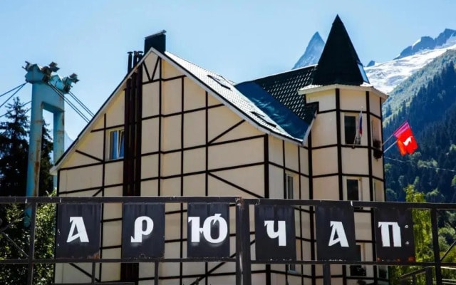 Aruchat Hotel
