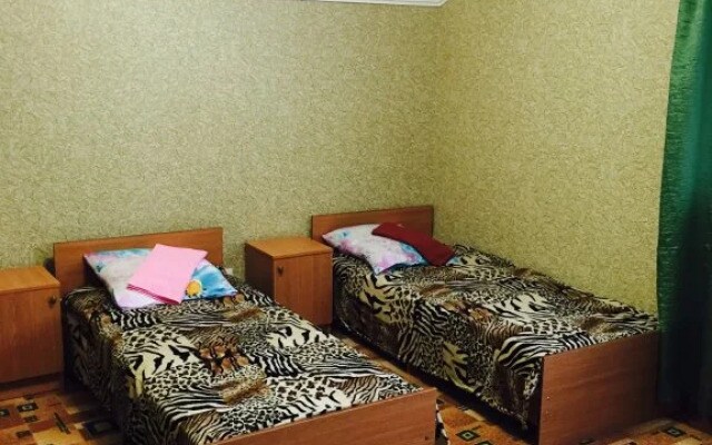 Guest House Victoria