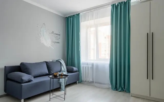 Eliza Home на улице Гидростроителей