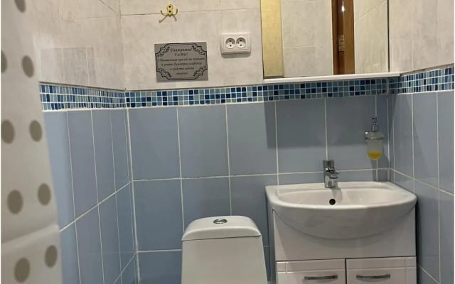 Бульвар Стрит