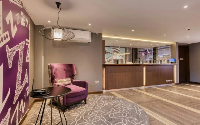 Premier Inn London Beckton