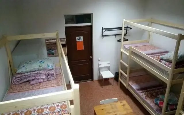 Хостел Апельсин