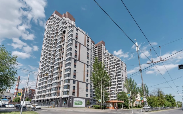 Под Крышей на улице Ленина 46