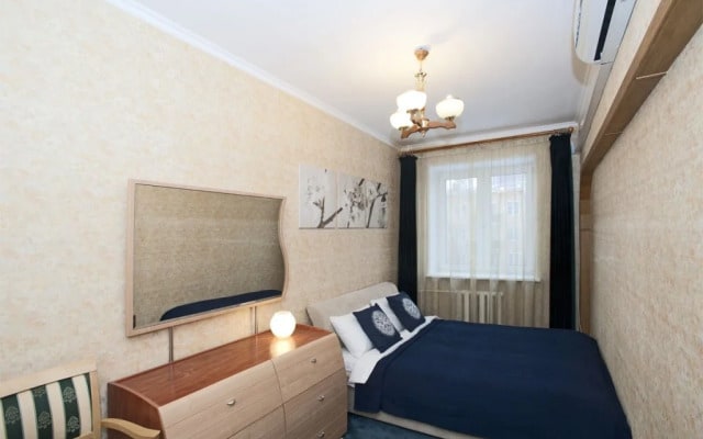 Taganskaya Apartments