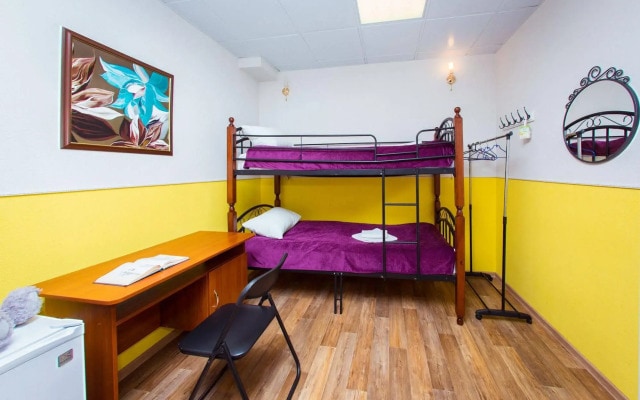 Bereg Hostel