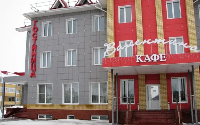 Hotel Complex Valentina