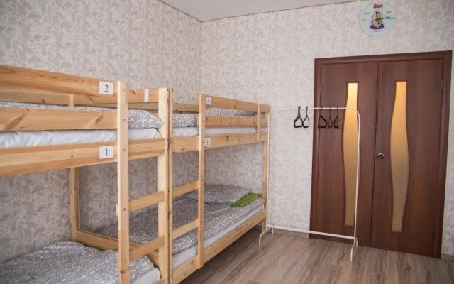 Hostel Dostoevsky