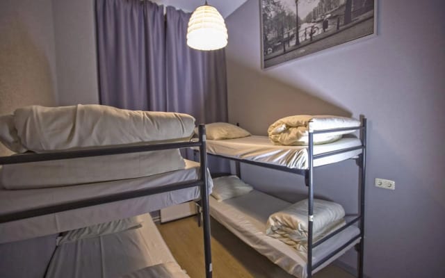 Hostel Cosmos Amsterdam