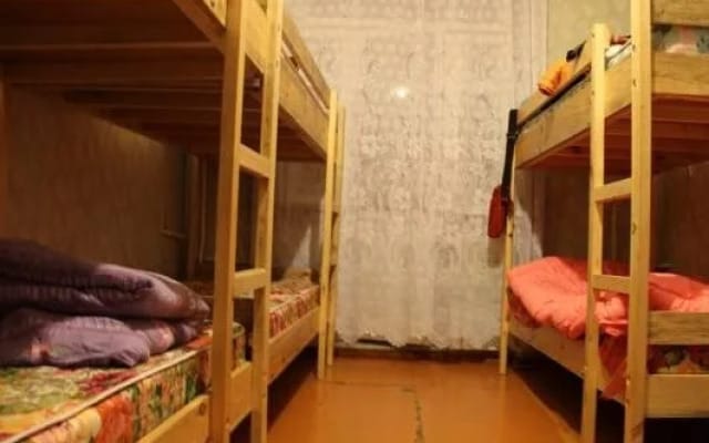 Ulan Ude Travelers House Hostel