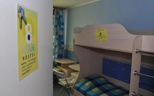 8 floor hostel