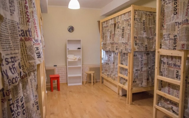 BelEtage Hostel