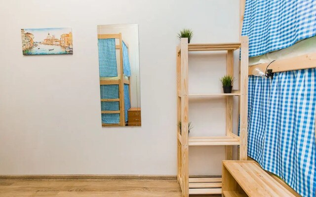 Hostels Rus Lefortovo