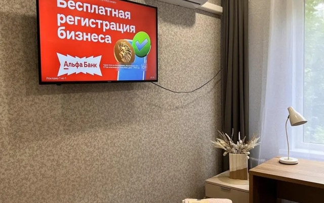 Апартаменты на улице Латышских Стрелков 11