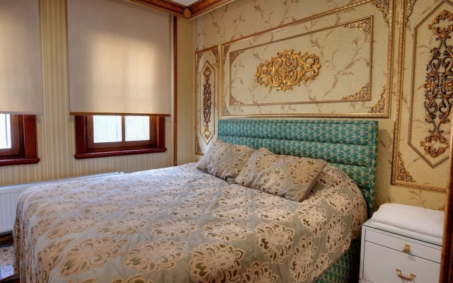 Emirganli Ottoman House