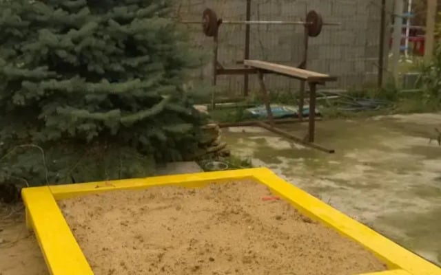 Альпик