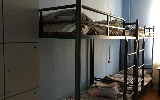 Ugol House Hostel