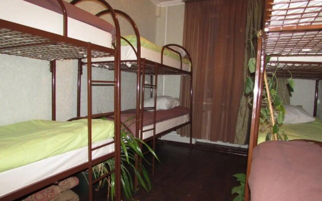 Hostel Izumrudnyy