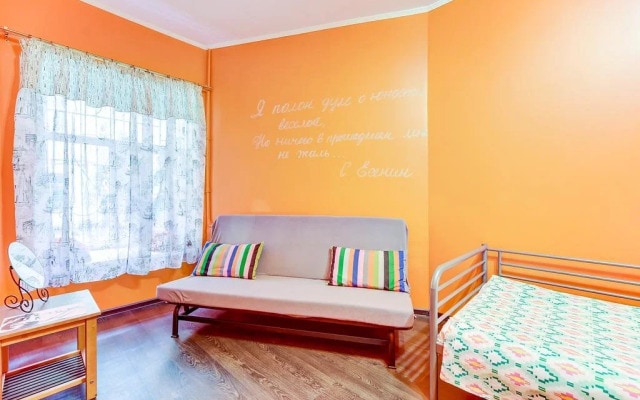 Viktoriansky Hostel