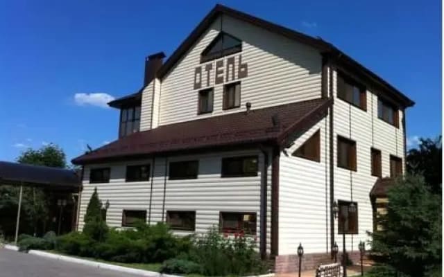 LeBerDon Hotel
