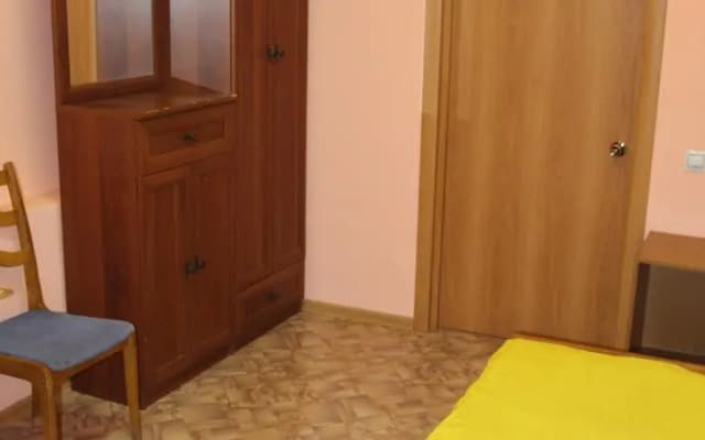 Квант