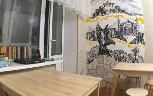 Gorod` Hostel