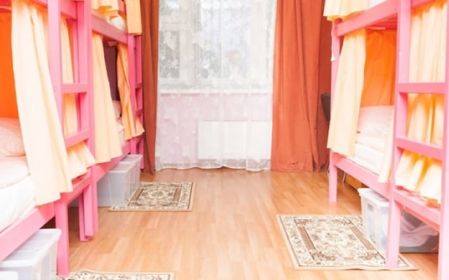 Hostels Rus Akademika Anohina