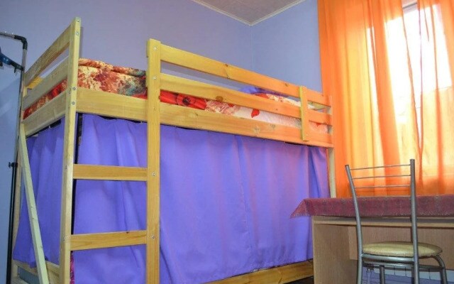 Hostel Uyut
