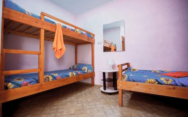 Guesthouse AGAT