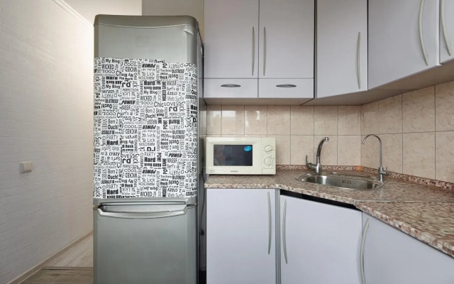 Comfort Homes на улице Скаковая
