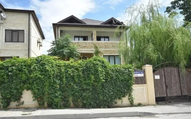 Guest House Golubaya Laguna