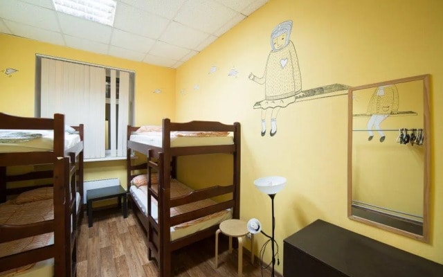 Prosto hostel