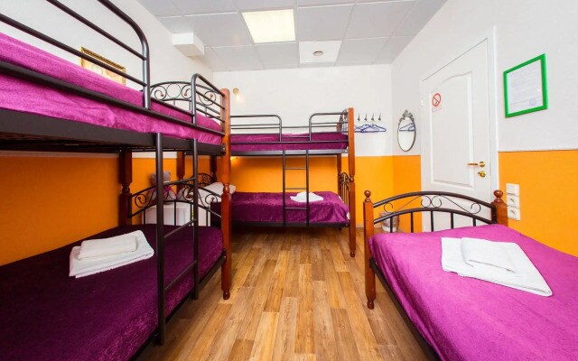 Bereg Hostel