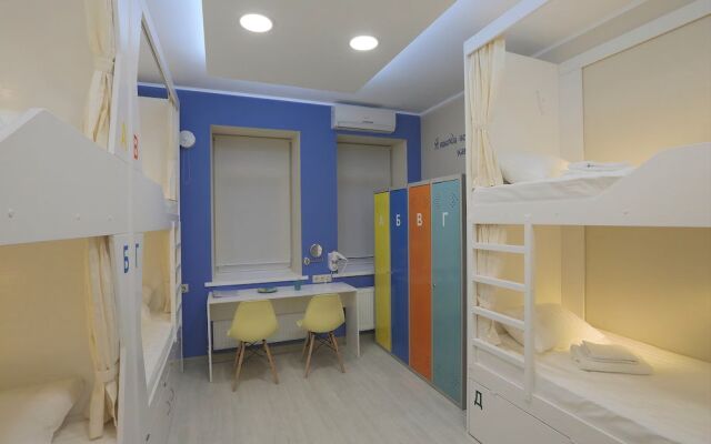 Hostel60