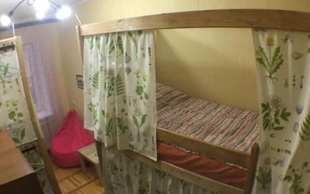 Gorod` Hostel