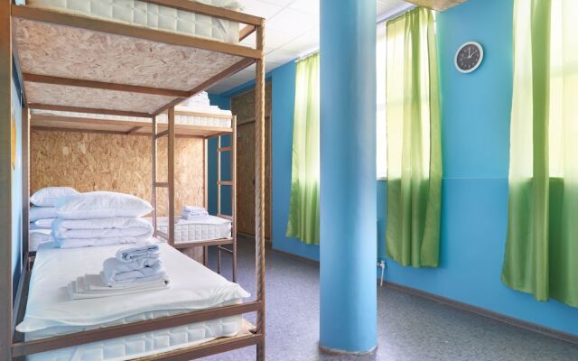 Na Chemodanah Hostel