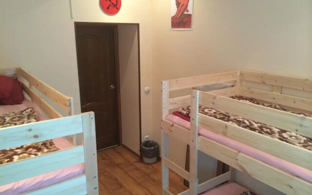 Ussr Hostel