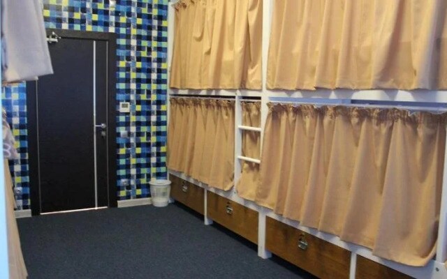 Hostel Hello Moscow