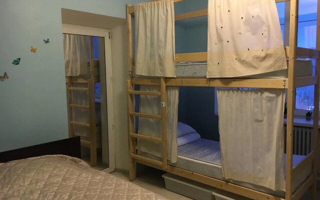 Green Hostel
