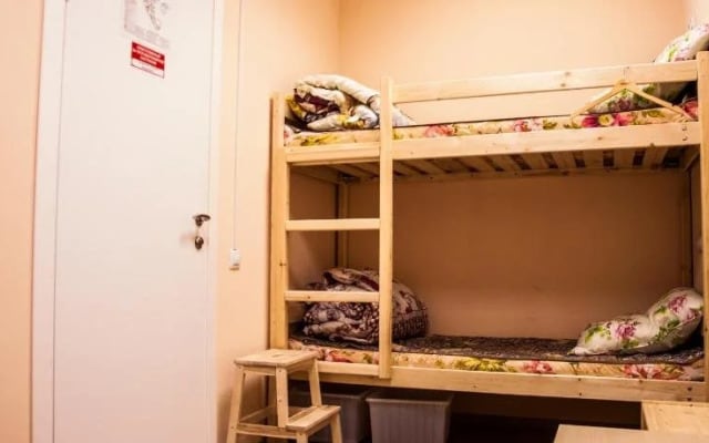 Sleep&Go - Hostel