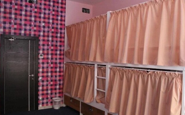 Hostel Hello Moscow