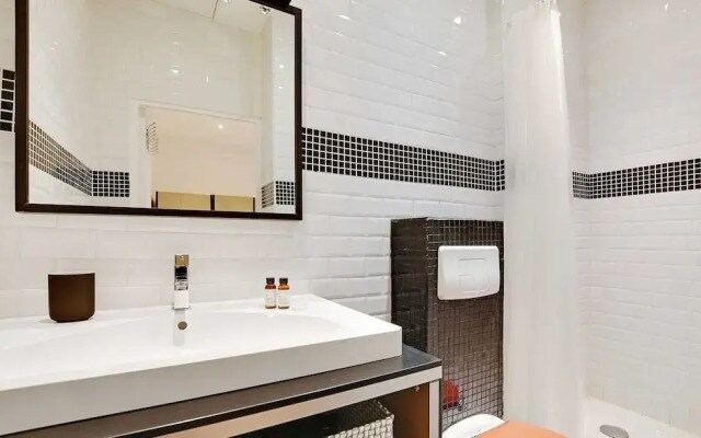 Peaceful Studio - 3P - Le Marais