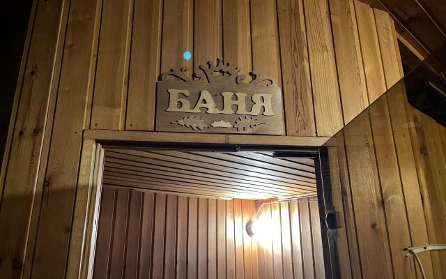 Коттедж Бухаус