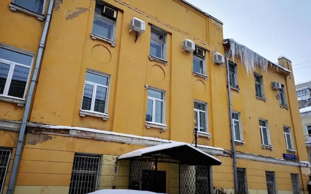 WOW Hostel