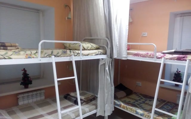 Hostel Monte Carlo