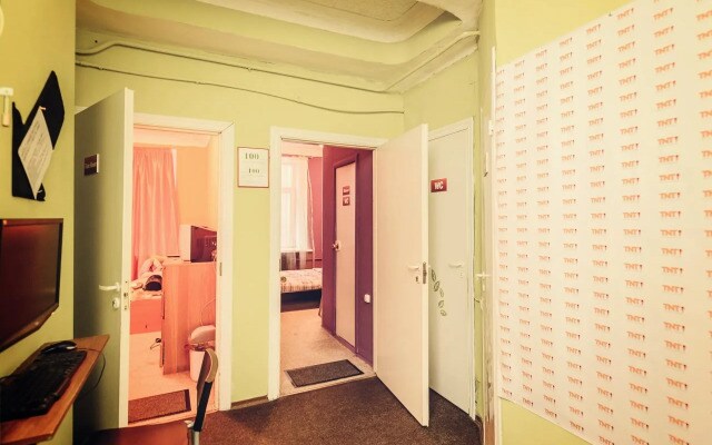 TNT Hostel Moscow