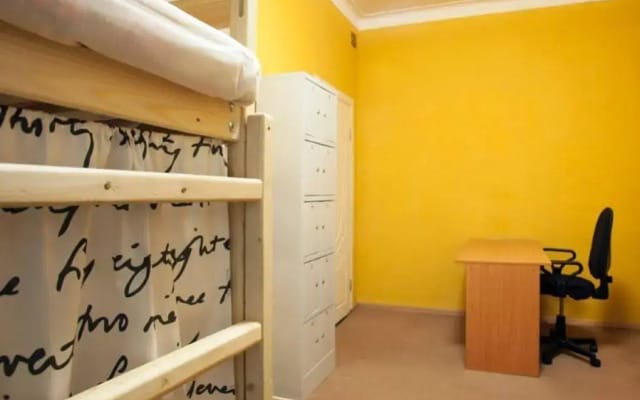 Hostel Na Sukharevskoy