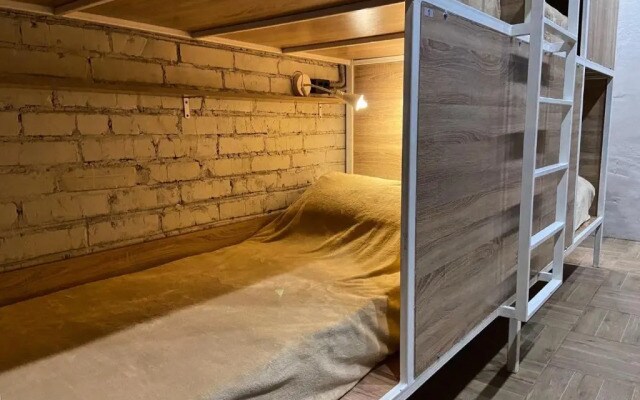 Bird house Hostel