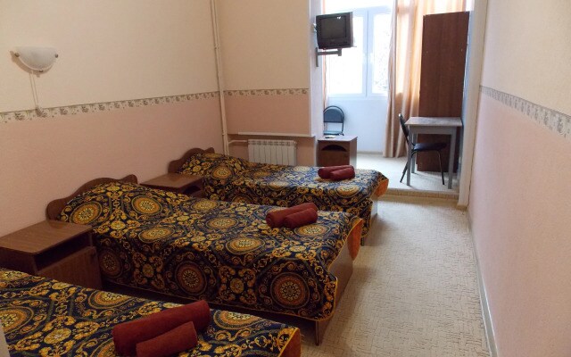 Ural Sanatorium