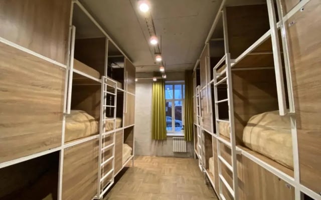 Bird house Hostel